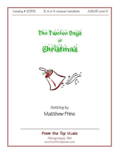 Twelve Days of Christmas
