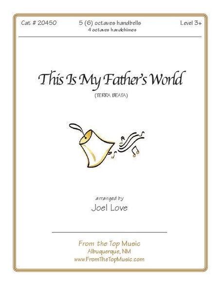This Is My Father's World