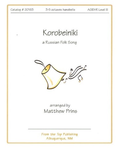 Koribeiniki