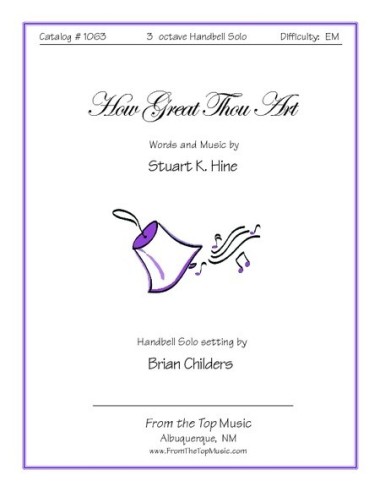 How Great Thou Art