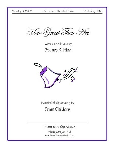 How Great Thou Art