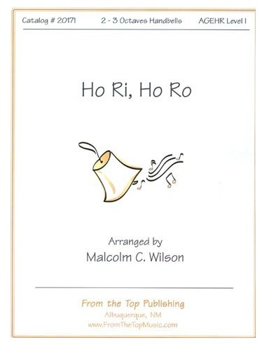 Ho Ri, Ho Ro