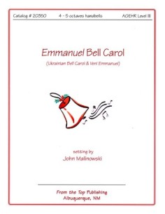Emmanuel Bell Carol