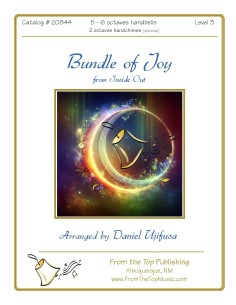 Bundle of Joy