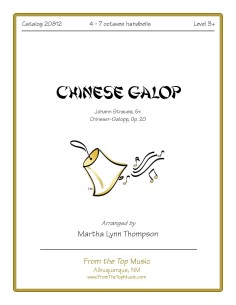 Chinese Galop