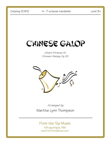 Chinese Galop