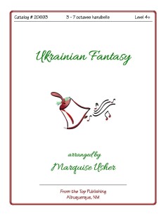 Ukrainian Fantasy