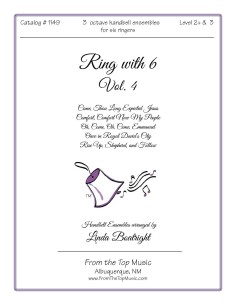 Ring with 6 ~ Volume 4