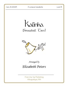 Kalinka (Snowball Tree)