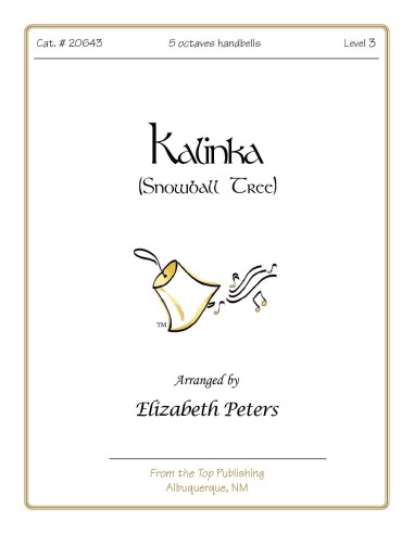 Kalinka (Snowball Tree)