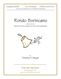 Rondo Borincano